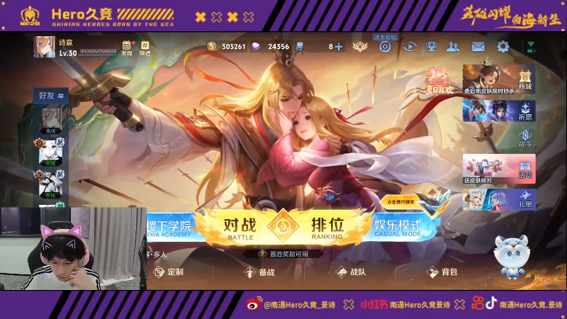 象这份失望
