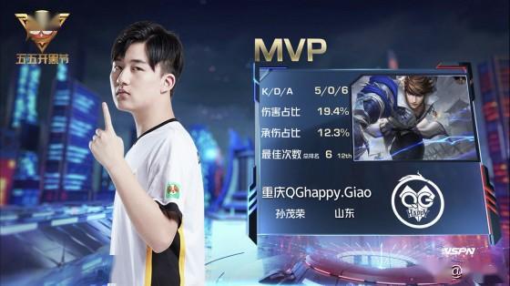 赛后 赛后