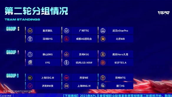 是不可思议