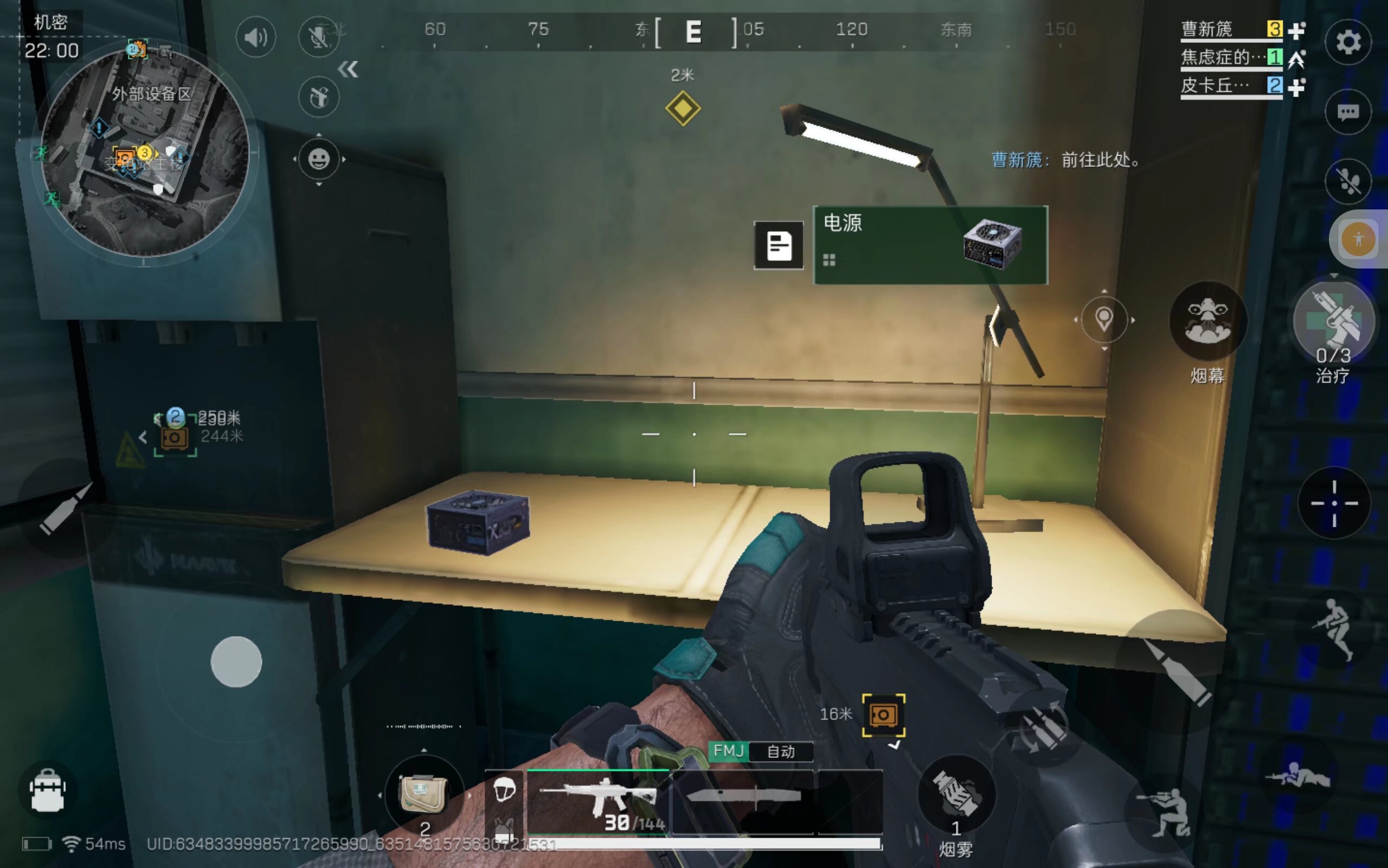 都有可能引 都有可能引