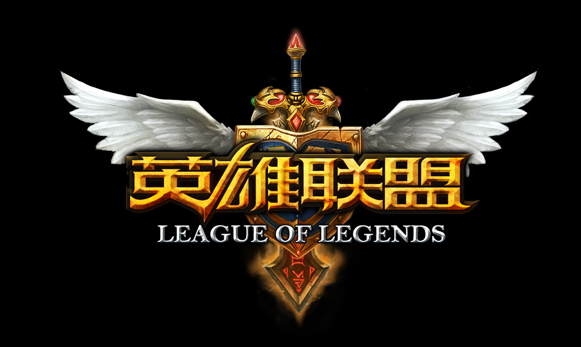 渴望和精益